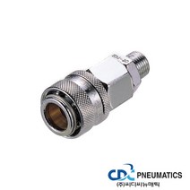 다용도 스틸 원터치 커플러 유압 호스 카플러 QUICK COUPLER OSM 타입, OSM 40, 1개