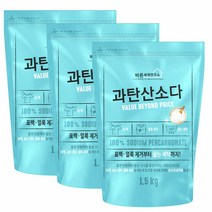 무궁화 바른세제연구소 과탄산소다 1.5kg x 3개, 단품없음