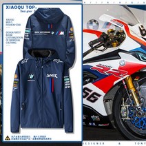 레이싱자켓 남자바람막이 후드자켓 BMW 바이크 오토바이 공장 팀 MoToGP 라이딩 슈트 남성과 여성 가을 겨울 폭행 자켓 코트 플러스 벨벳