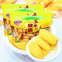 중국식품 사탕 옥수수젤리 옥수수사탕 300g, 는 못말려 옥수수젤리 1봉지 518g 족 50알