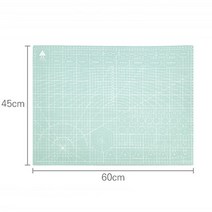 A2 책상 칼 베임 긁임 자국 방지 데스크 컷팅 커팅 보드 작업판 매트, A2 데스크 커팅 보드