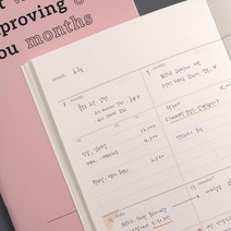 주간 마이 캐쉬 플래너 제본노트 가계부 용돈기입장 용돈기입장 스케줄러 주간수첩 플래너 주간계획 위클리플래너 미니다이어리 가계부 미니수첩 위, 01 레몬 크림