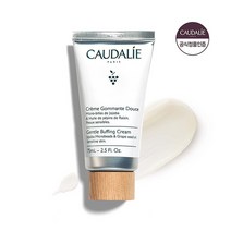 [꼬달리(화장품)] [꼬달리] 비노클린 젠틀 버핑 크림 75ml, 상세 설명 참조