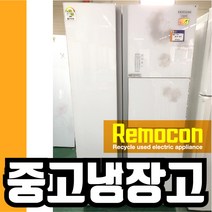 삼성 763리터 양문형냉장고 퍼니쳐 화이트 꽃무늬 [중고냉장고], 삼성763퍼니화꽃