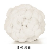 자이언트얀 화려하고 두꺼운 공 원사 무지개 폼폼 양모 담요 모직 큰 손으로 짠 쿠션 라인, 한개옵션1, 02 65