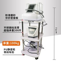 미용 두피 피부관리실 기기 이동식 거치대 웨건 트롤리 선반 병원 받침대 피부 관리 선반, 3중 카트(격층높이 35cm)
