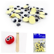 마트498 인형눈스티커 12MM 양말인형DIY 뜨개질인형 인형부자재 인형DIY 유치원재료 테디베어만들기