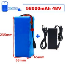 전동킥보드충전기 전기자전거 전동휠 충전기 48v 리튬 이온 배터리 팩 58000mah 1000w 13s3p 18650 배터리 bms + 충전기가있는 54.6v 전자 자전거호환, 충전기 1개