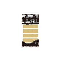 노원견출지 사무용품 크라프트 K208 원형견출지 14매, 본상품선택
