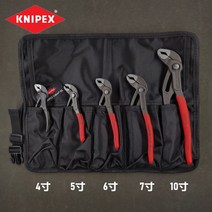 크니펙스첼라 워터 펌프 플라이어 독일 KNIPEX 케니펙 8701250, 11 4 5 6 7 10인치5세트 현물