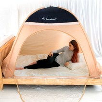 우풍막고 온기담고 원터치 침대난방텐트
