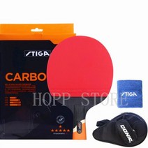 탁구라켓 탁구대 핑퐁 게임 Stiga 6 스타 라켓 공격적인 전문 탄소 여드름 고무, 짧은 핸들 선물