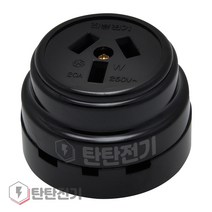 3극 3상 3P 32A 250V 산업용 공업용 삼상 콘센트 진흥전기 3pole power receptacle concentric plug, 1개입