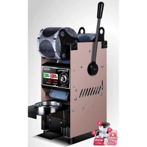 포장 실링기 컵 음료 카페 밀크티 커피캔 간편 커피, 수동 - 팬텀 블랙