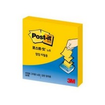 쓰리엠 포스트잇 포스트잇 KR-330 강한점착용 팝업 리필 76 x 76 mm, 그리움 노랑, 17개입