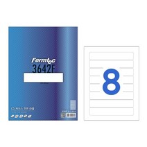 한국폼텍 LQ-3642F CD 케이스 전면 라벨지 8칸 20매 LQ3642F