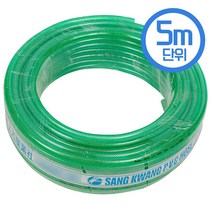 포스아트 녹가든 호스 15mm X 5M, 1개
