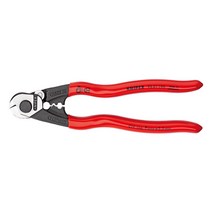 크니펙스 KNIPEX 와이어 로프 가위 95 61 190 컷터 캇타, 2. 95 61 190 SB