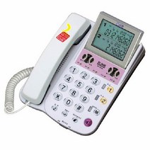 2라인발신자표시전화기(RT-2000/알티폰), 단품