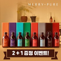 메리퓨어 대용량 디퓨저 대형 디퓨져 크리스마스 실내 천연 고급 방향제 화장실 거실, 1.치앙마이스타일 인 청담