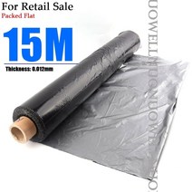 비닐 피복기 멀칭기 두께 농업 은빛 검은 색 반사 플라스틱 뿌리, 03 15M_05 Width 1.5m