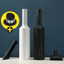 SHUNZAO 차량용 무선 청소기 2세대 가정 겸용 당일해외출고 스틱청소기, 화이트 브러쉬버전+리필필터 1개