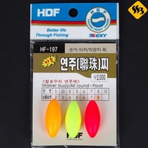 싹쓰리낚시 해동조구사 HF-197 만능 연주찌 원형 마름모2가지 발포찌, 2호