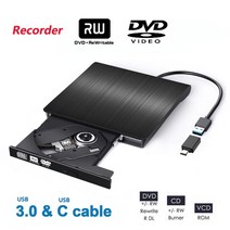 외장형 DVD 레코더 usb 3.0 type c 슬림 외부 dvd rw cd 라이터 드라이브 버너 리더 플레이어 광학 드라이브 노트북 pc dvd 버너 dvd portatil, 기록계