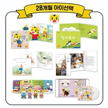 아이챌린지 월령 28개월 아기_영상교재 DVD 선택/엄빠랑 놀이, 단품없음