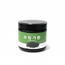 모링가환 인도네시아 모링가 모닝가 모린가 환 250g
