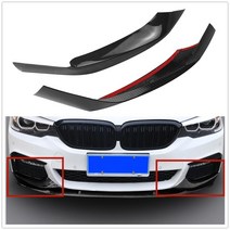 g30바디킷 프론트 범퍼 사이드 스플리터 커버 립 bmw g30 540i m550i m-sport 카본, 탄소 섬유 모양