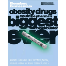 Bloomberg Businessweek 블룸버그 비즈니스위크 2023년 5월 1일 단권판매