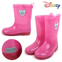 두엔젤 레인부츠 장화 윙하우스 미키 와펜 반투명 택1 숲체험 갯벌체험