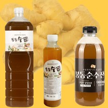 생산자직송 봉동 생강진액 생강농축액 생강차 생강즙 원액 효능 생강선물세트, 생강진액 500ml 총3병(할인적용)