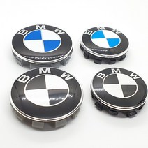BMW 블랙 휠캡 클립형 68mm 56mm M패키지휠캡, 오리지널-56mm