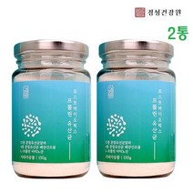 4세대유산균 포스트바이오틱스 프롤린 유산균 신 프로바이오틱스 17 분말 락토바실러스 루테리 가세리 람노서스 l프롤린 프락토올리고당 어린이 여성 남성 온가족 유산균가루