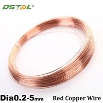 권선코일 구리선레드 구리 옻칠 와이어 케이블 자석 에나멜 권선 코일 0.2mm - 3mm, 03 3Meters_11 2mm