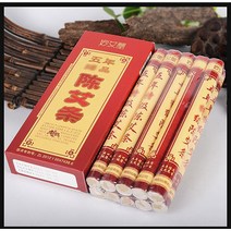 중국어 gw쑥 잎 굽기 홀더 3 구멍 대나무 나무 뜸쑥 상자 침술 포인트 뜸 마사지, 02 10 pieces moxa stick