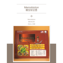 메모비오톤 30병 스페인 로열젤리 아티초크 화분 맥아 아르기닐 아연 타우린 옥타코사놀 은행잎 빌베리, 메모비오톤(함량 내용동일 리뉴얼)