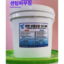 탄탄방수 싱글 전용방수제 ST-33 4kg (적밤색 투명) ST-34 18kg (적밤색) 15kg (투명), 4kg(적밤색), 1개