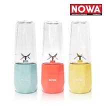 노와 USB 텀블러 믹서기 NWA-402, 옐로우
