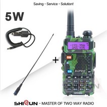 휴대용무전기 소형 경량 1PC2PCS Baofeng 5W UV5R 워키 토키 카모 듀얼 밴드 햄 라디오 HL UHF VHF 양방향 UV 5R HF 송수신기 UV82111433, 09 Add 12V-771