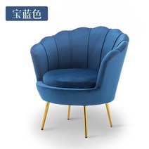 카페쇼파 업소용소파 2인쇼파 모텔인테리어 의자 호텔인테리어 쇼파 업소용 천안쇼파천갈이, 세 명, 로얄 블루