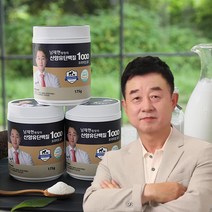 #TV홈쇼핑정품 # 컴인쇼핑 남재현 원장 산양유 1000 프리미엄 골드, 175g, 1개
