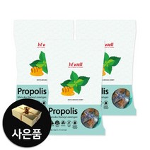하이웰 마누카 뉴질랜드 프로폴리스캔디 600g