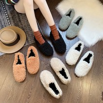 세아 양털 퍼 뽀글이 겨울 털 사무실 여성 슈즈
