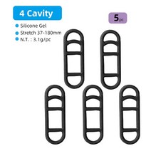 전조등 라이트 후미등 자전거10/5/2pcs 스트레치 젤 스트랩 자전거 전조등 후방 램프 설치 LED 조명 핸들, 09 HLD230 BK 5pcs