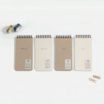 [NaturH] 48절 수첩 (기본 표지), 라인(WHY NOT)