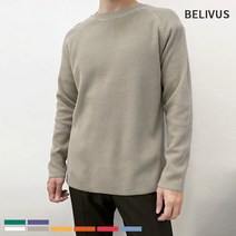 [빌리버스] 남성 니트 BDT360 라운드 긴팔 무지 티셔츠
