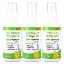 삼현 엠와이 과산화수소 60ml 스프레이 살균소독제 3개